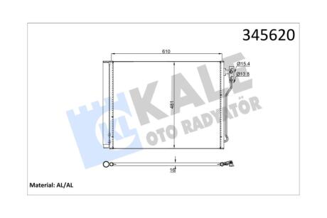 Радіатор кондиціонера BMW 5 F10 (10-) 1.6i, 2.0i OTO RADYATOR Kale '345620