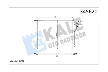 Радіатор кондиціонера BMW 5 F10 (10-) 1.6i, 2.0i KALE OTO RADYATOR Kale '345620
