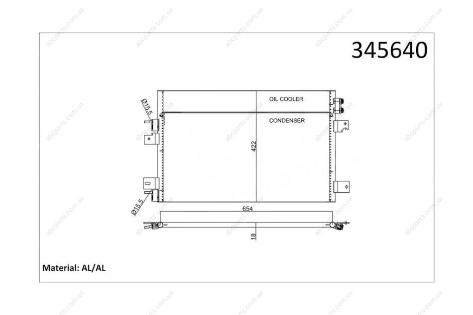 Радиатор кондиционера Jeep Compass, Patriot (07-)/Dodge Avenger (07-) 2.0 CRD, 2.0 VVT, 2.4 VVT KALE OTO RADYATOR Kale 345640 (фото 1)