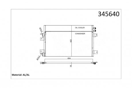 Радиатор кондиционера Chrysler Sebring, Dodge Avenger, Jeep Compass OTO RADYATOR Kale 345640