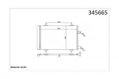 Радіатор кондиціонера Citroen C5 III, Peugeot 508 I, 508 Sw I OTO RADYATOR Kale 345665