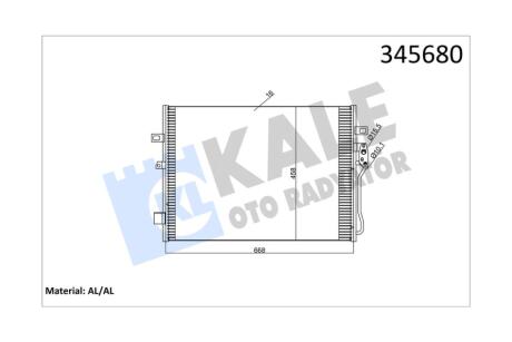 Радиатор кондиционера Dodge Journey (09-)/Fiat Freemont (11-) OTO RADYATOR Kale '345680