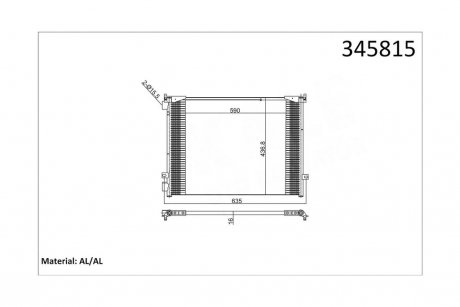 Радиатор кондиционера Nissan Primastar, Opel Vivaro, Renault Trafic II OTO RADYATOR Kale 345815