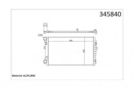 Радиатор охлаждения Octavia A7 1.4TSi/1.6TDi/2.0TDi (13-)/Golf VII 1.4TSi/1.2TSi (12-) АКПП/МКПП OTO RADYATOR Kale 345840