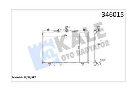 Радиатор охлаждения двигателя (паяный) Renault Koleos (08-) 2.0 DCi, 2.0i, 2.5i OTO RADYATOR Kale 346015