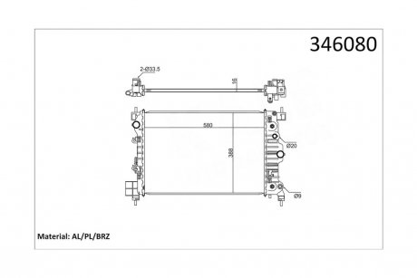 Радиатор охлаждения Chevrolet Aveo OTO RADYATOR Kale 346080