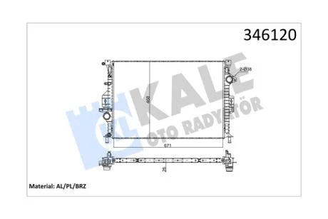 Радиатор охлаждения двигателя (паяный) Ford Focus III (11-), Kuga (08-), Mondeo IV (07-)/Volvo S60 (10-), S80 (07-) KALE OTO RADYATOR Kale '346120