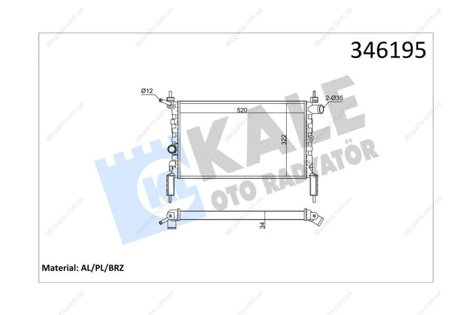 Радиатор охлаждения двигателя Opel Astra F (92-) KALE OTO RADYATOR Kale '346195 (фото 1)