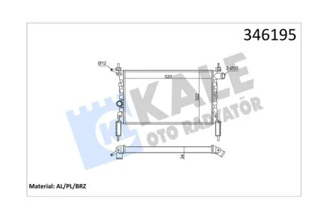 Радиатор охлаждения двигателя Opel Astra F (92-) KALE OTO RADYATOR Kale '346195