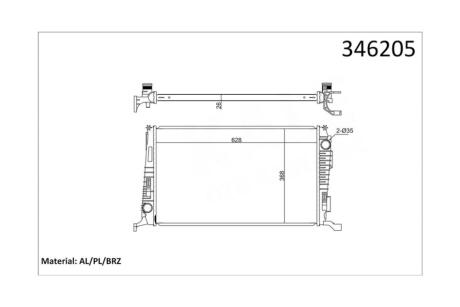 Радиатор охлаждения двигателя (паяный) Renault Duster (10-) 1.5 dCi OTO RADYATOR Kale 346205