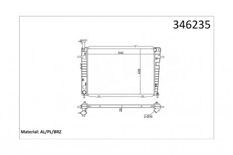 Радиатор охлаждения Hyundai Tucson, Kia Sportage OTO RADYATOR Kale 346235