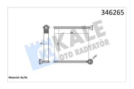 Радіатор отопителя Audi A3 (12-), Q3 (19-)/Seat Leon (13-)/Skoda Octavia (13-)/VW Caddy (21-), Golf (13-) (ver. Valeo) OTO RADYATOR Kale 346265