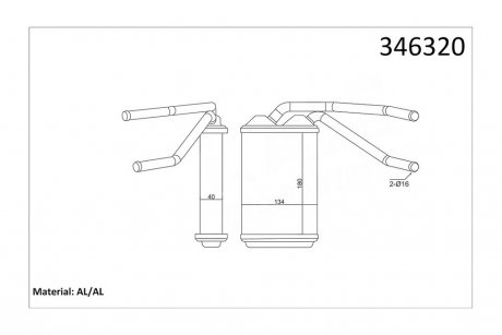 Радиатор отопителя Ford Mondeo IV (09-14)/Daewoo Cielo, Espero OTO RADYATOR Kale 346320