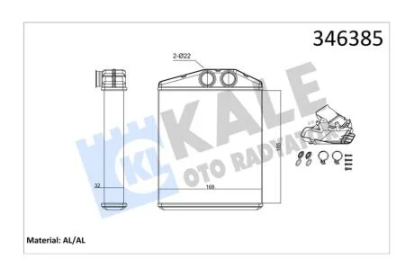 Радіатор отопителя Opel Vectra C (02-) KALE OTO RADYATOR Kale '346385