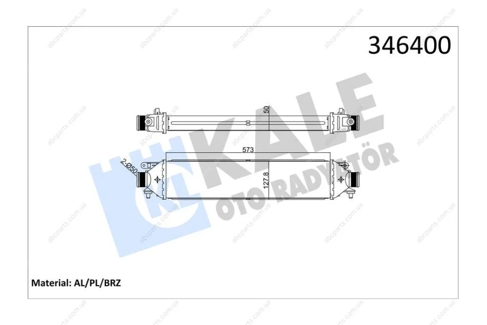 Інтеркулер Fiat Bravo II (07-), Doblo (10-)/Opel Combo (12-) KALE OTO RADYATOR Kale 346400 (фото 1)