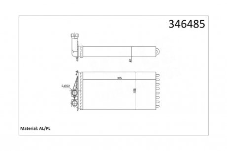 Радиатор отопителя Citroen Ds5, Peugeot 3008, 5008 OTO RADYATOR Kale 346485