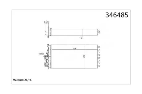 Радіатор отопителя Citroen DS5 (12-)/Peugeot 3008 (09-), 5008 (10-) KALE OTO RADYATOR Kale 346485