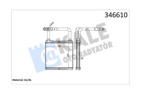 Радіатор отопителя MB E-Class 211 (02-) OTO RADYATOR Kale '346610