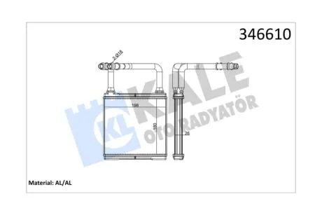 Радіатор отопителя MB E-Class 211 (02-) KALE OTO RADYATOR Kale '346610