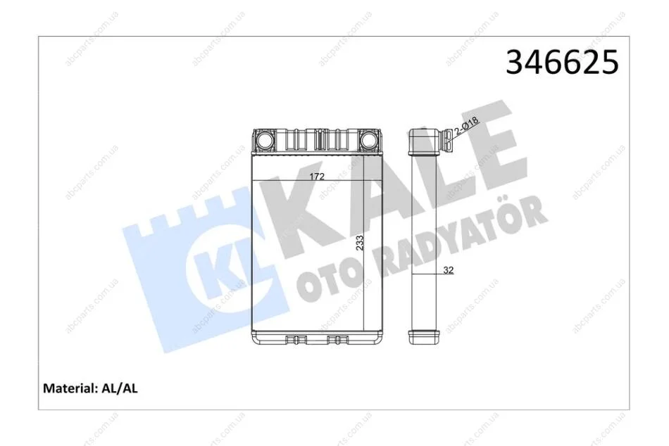 Радіатор отопителя MB C-Class 203 (00-), G-Class 463 (11-) KALE OTO RADYATOR Kale '346625 (фото 1)