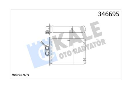 Радиатор отопителя Opel Vectra B (96-) OTO RADYATOR Kale '346695