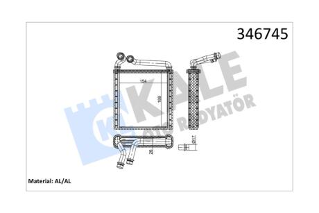 Радіатор отопителя VW Passat (05-), Golf (04-), Passat CC (08-), Tiguan (08-)/Skoda Superb (08-) OTO RADYATOR Kale 346745