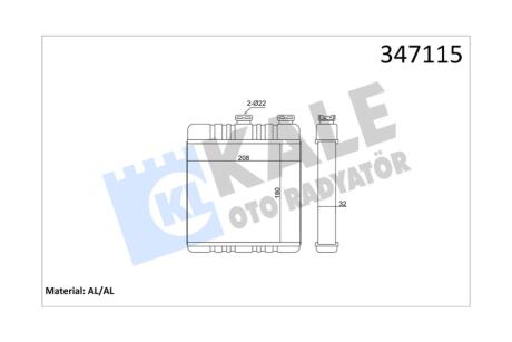 Радиатор отопителя Opel Astra G (98-), Zafira A, B (99-) (ver. Behr) OTO RADYATOR Kale '347115