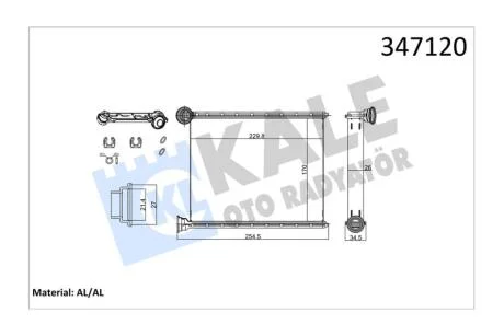 Радіатор отопителя Citroen C3 (09-)/Peugeot 308 (07-) KALE OTO RADYATOR Kale '347120