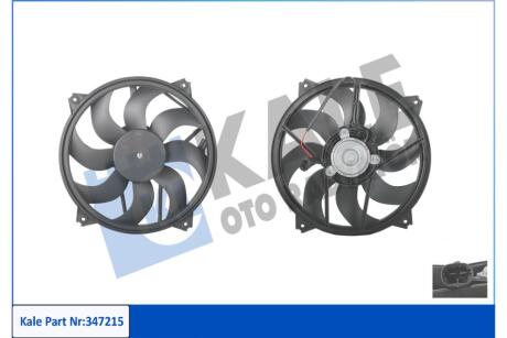 Вентилятор охлаждения радиатора (с диффузором) Citroen C4 (04-), DS4 (11-) OTO RADYATOR Kale 347215