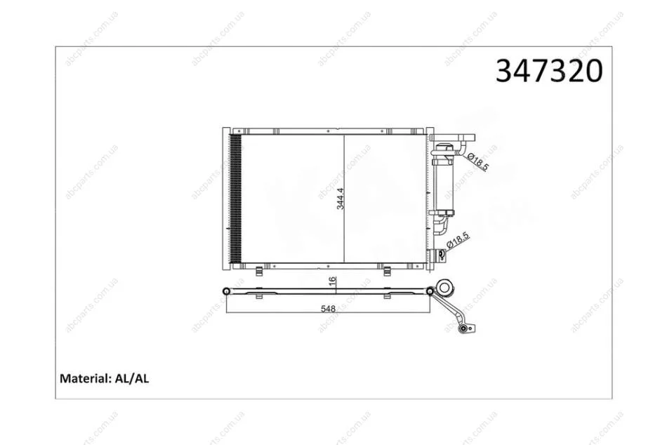 Радіатор кондиціонера Ford Fiesta VI (08-), B-Max (12-), Ka+ (15-), Transit Courier (14-) KALE OTO RADYATOR Kale 347320 (фото 1)