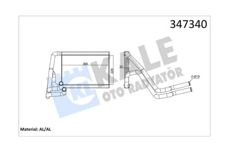 Радиатор отопителя Hyundai Tucson, iX35 (10-)/KIA Sportage (10-) KALE OTO RADYATOR Kale 347340