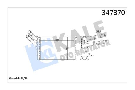 Радіатор отопителя Audi A4 (95-)/Skoda Superb (02-)/VW Passat (97-) OTO RADYATOR Kale 347370