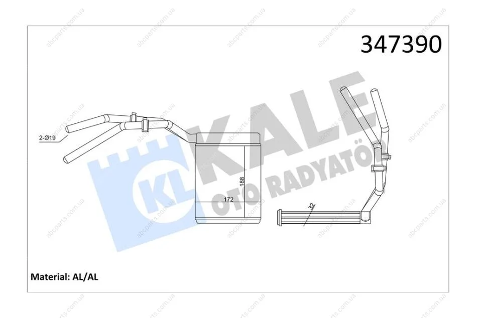 Радіатор отопителя Ford Focus II (03-), Kuga (05-)/Mazda 3, 5 (04-)/Volvo C30 (06-), S40 (04-) KALE OTO RADYATOR Kale '347390 (фото 1)