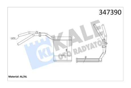 Радіатор отопителя Ford Focus II (03-), Kuga (05-)/Mazda 3, 5 (04-)/Volvo C30 (06-), S40 (04-) KALE OTO RADYATOR Kale '347390