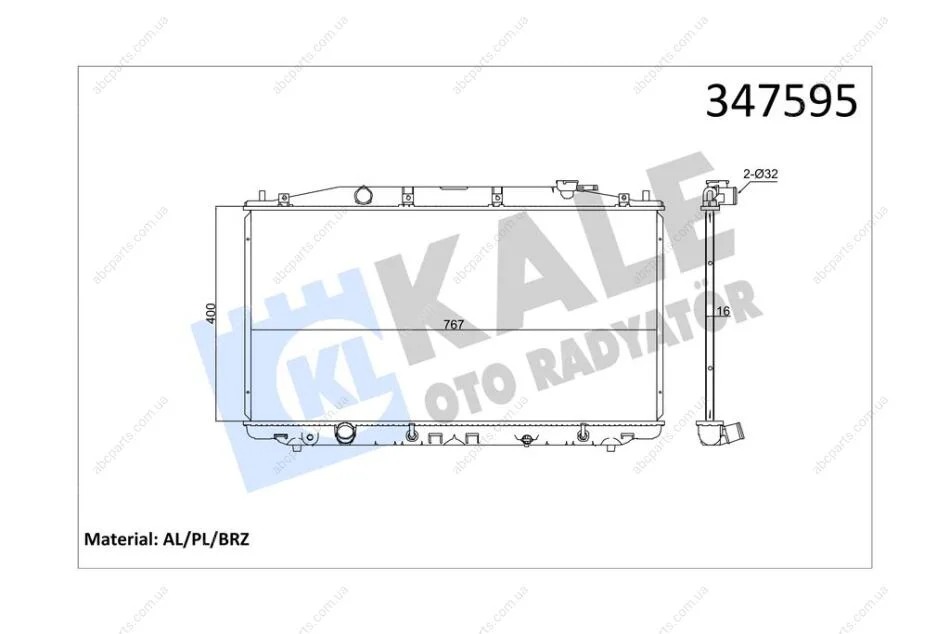 Радіатор охолодження двигуна (паяний) Honda Accord VIII (08-) 2.0 IVTEC, 2.4 IVTEC KALE OTO RADYATOR Kale '347595 (фото 1)