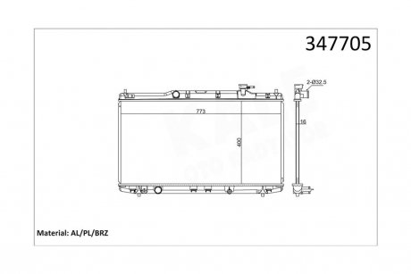 Радиатор охлаждения Honda Accord IX OTO RADYATOR Kale 347705