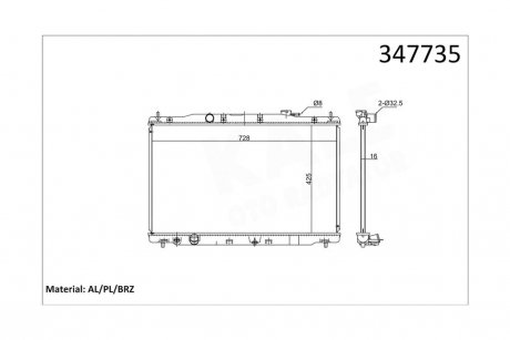 Радиатор охлаждения Honda Cr-V IV OTO RADYATOR Kale 347735