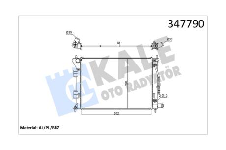 Радіатор охолодження двигуна (паяний) Hyundai Elantra (11-), i30 (12-)/KIA Ceed (12-), Cerato (13-) АКПП 1.6i, 2.0i OTO RADYATOR Kale 347790