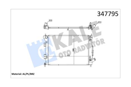 Радіатор охолодження двигуна (паяний) KIA Ceed/Hyundai i30 (11-) 1.6i OTO RADYATOR Kale '347795
