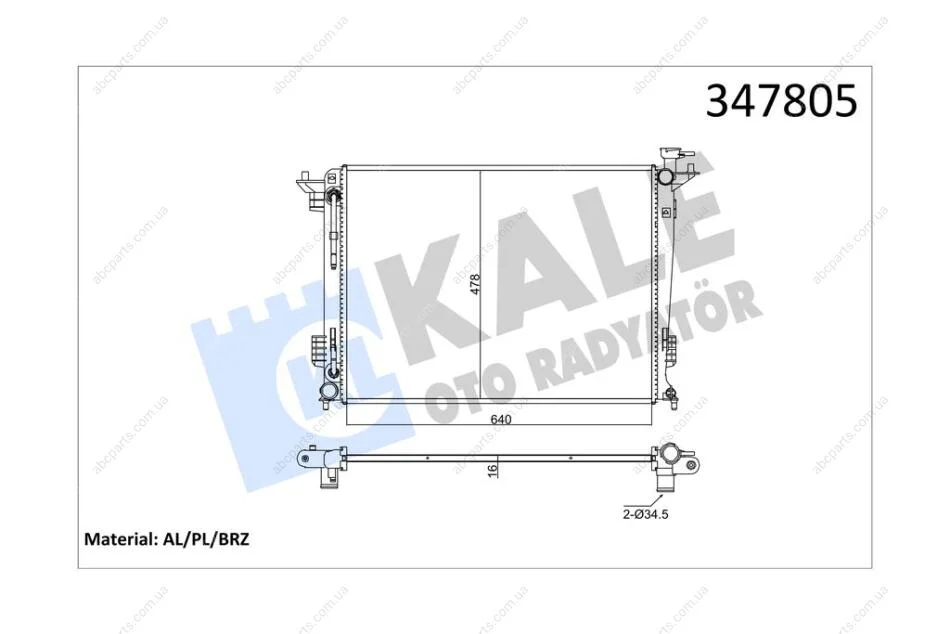 Радіатор охолодження двигуна (паяний) Hyundai Tucson, Ix35 (10-)/KIA Sportage (10-) АКПП 2.0i, 2.4i KALE OTO RADYATOR Kale 347805 (фото 1)