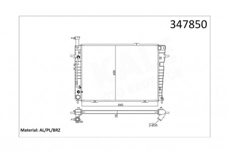 Радиатор охлаждения Sportage 2.0, 2.7 (04-) АКПП OTO RADYATOR Kale 347850