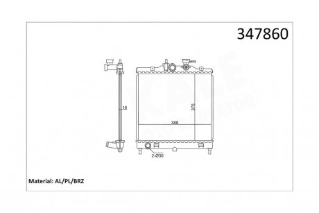 Радиатор охлаждения Kia Picanto OTO RADYATOR Kale 347860
