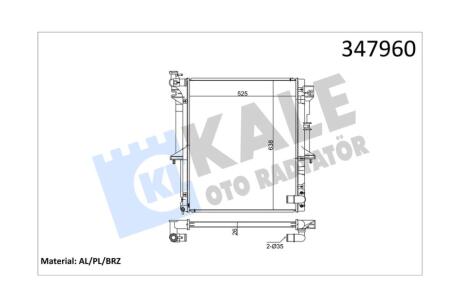 Радиатор охлаждения двигателя (паяный) Mitsubishi L200 (06-)/Pajero Sport (08-) 2.5 DID OTO RADYATOR Kale '347960