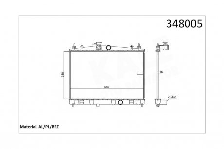 Радиатор охлаждения Nissan Cube, Juke OTO RADYATOR Kale 348005
