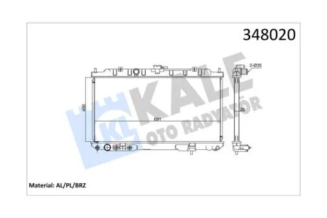 Радиатор охлаждения двигателя (паяный) Nissan X-Trail (01-) 2.0i, 2.5i KALE OTO RADYATOR Kale '348020