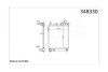 Радиатор охлаждения Hyundai Getz OTO RADYATOR Kale 348330 (фото 1)