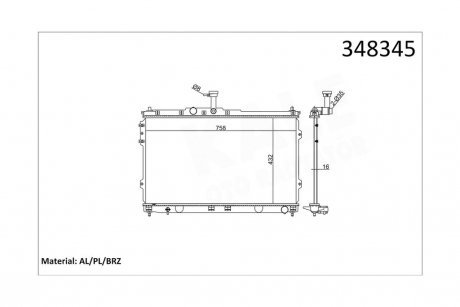 Радиатор охлаждения Hyundai H1 OTO RADYATOR Kale 348345