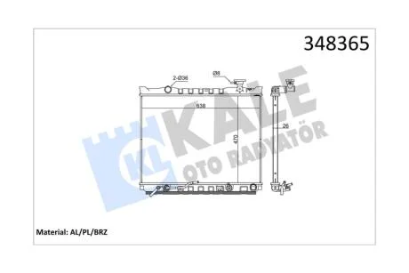 Радиатор охлаждения двигателя (паяный) KIA Sorento 2.5 CRDi (06-) АКПП KALE OTO RADYATOR Kale 348365