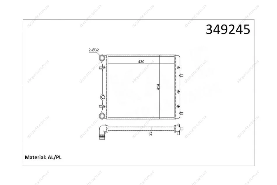 Радіатор охолодження двигуна Seat Ibiza (02-), Toledo IV (13-)/Skoda Fabia (00-), Rapid (13-)/VW Polo (02-) KALE OTO RADYATOR Kale 349245 (фото 1)