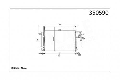 Радиатор кондиционера Ford Mondeo IV OTO RADYATOR Kale 350590